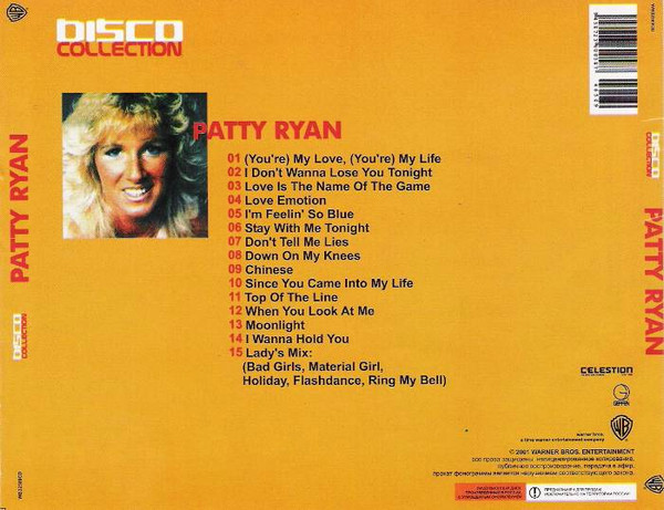 Patty Ryan – Disco Collectio...